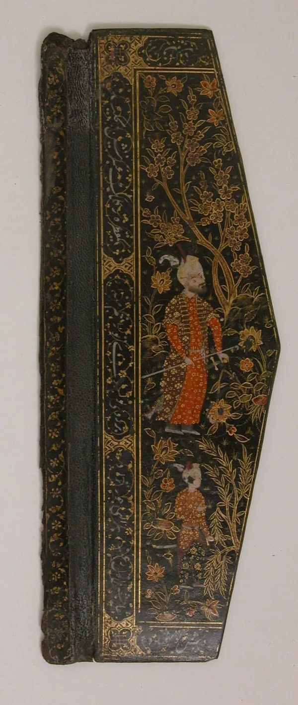 Flap of a Persian bookbinding — لسان تجليد فارسيّ